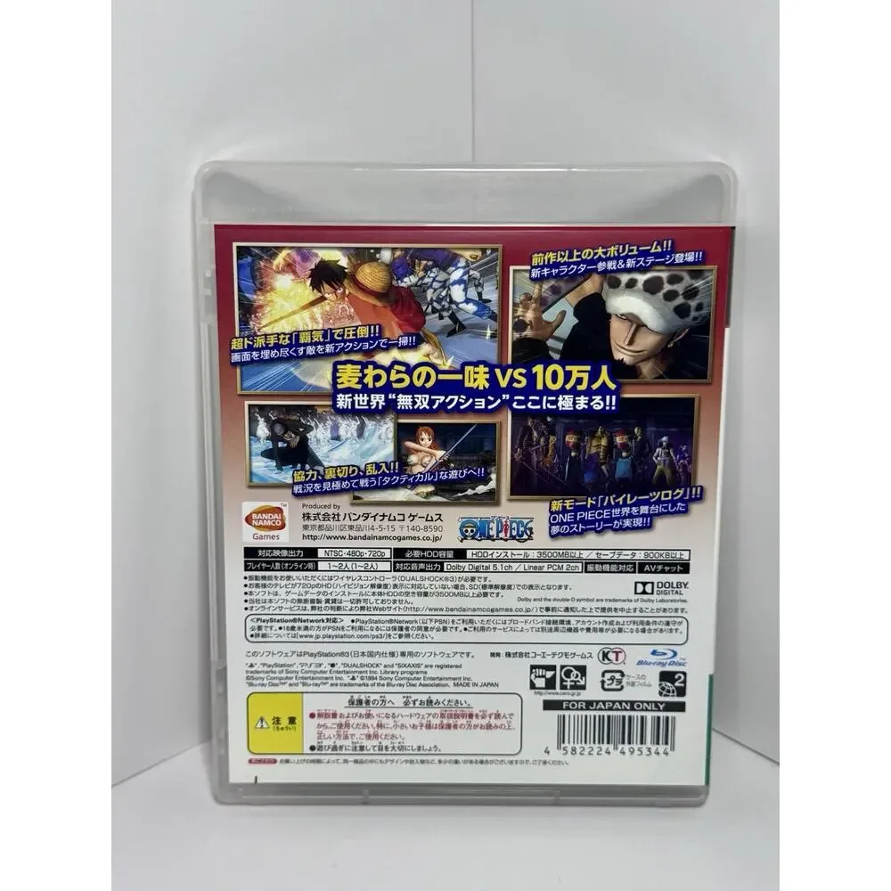 One Piece Pirate Warriors 2 PS3 PlayStation 3 Japan Version Japanese Only Region